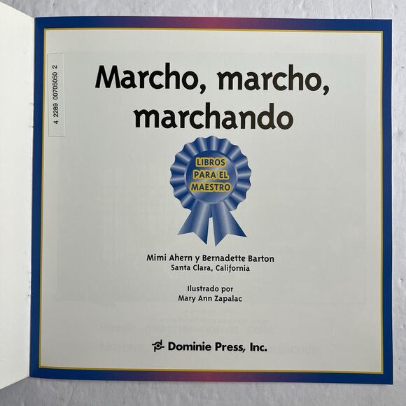 Don Quijote Para Siempre Don Quixote Forever and Marcho Marcho in Spanish - Picture 3 of 9